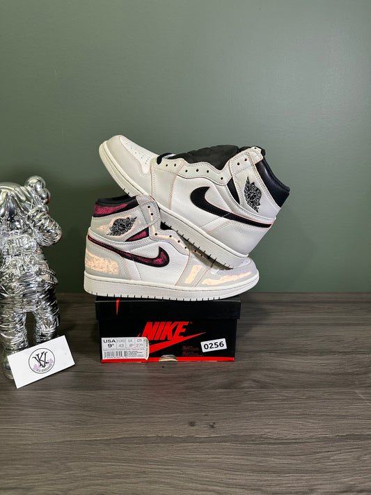 Jordan 1 High SB NYC To Paris