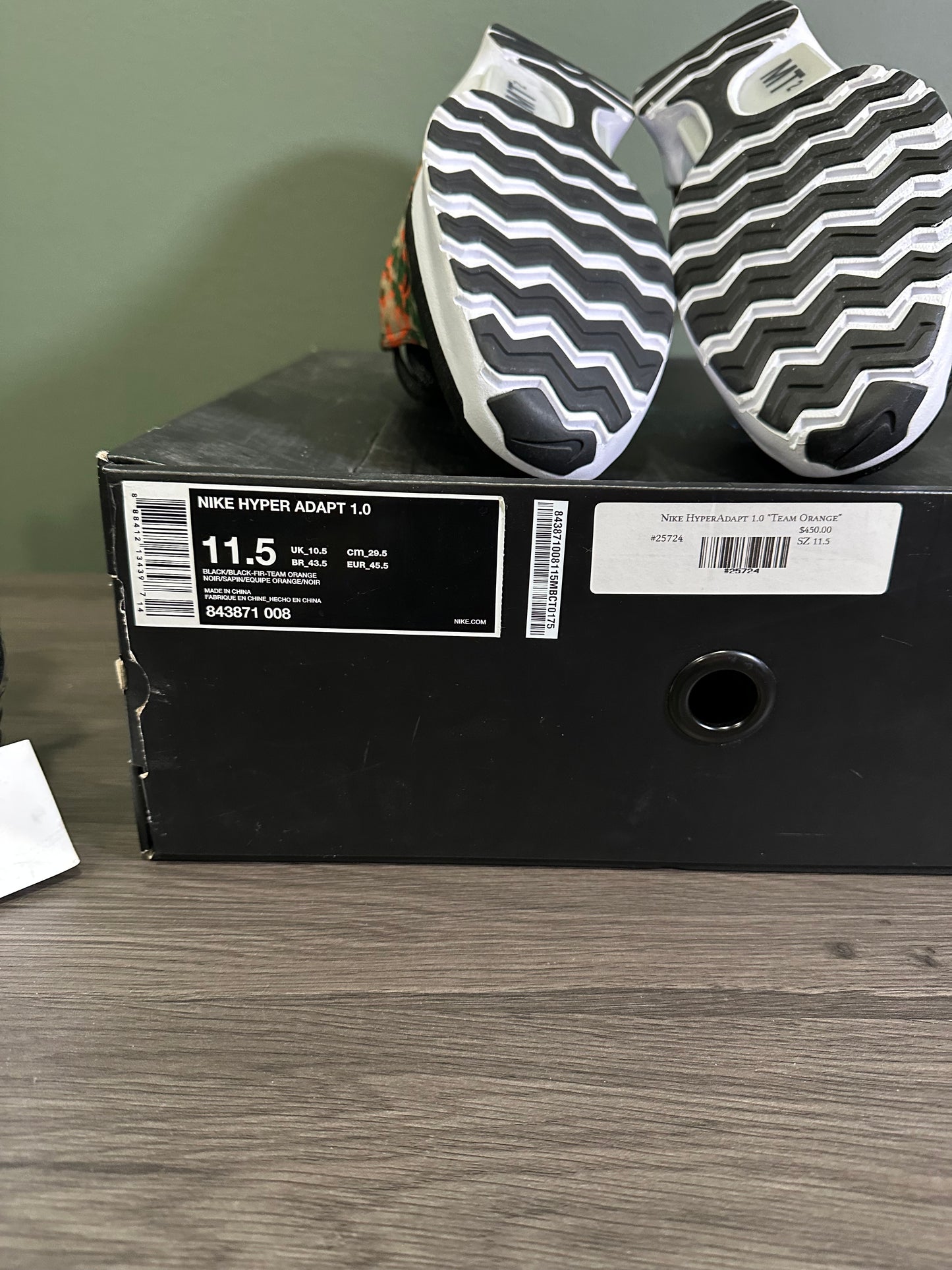 Nike HyperAdapt 1.0 Team Orange