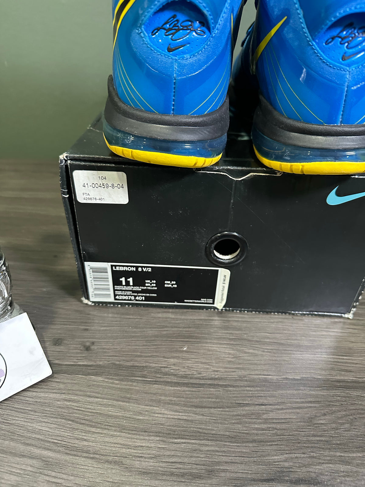 Nike LeBron 8 V/2 Entourage