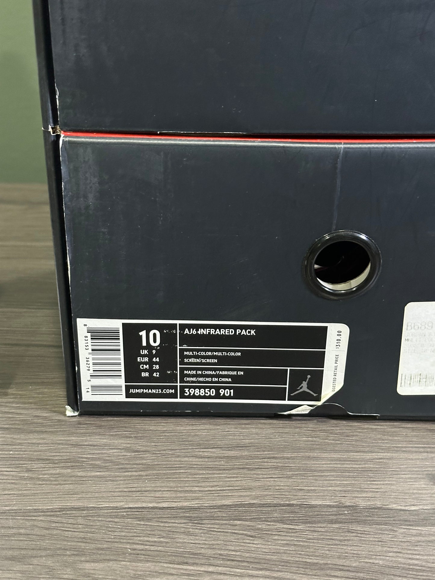 Jordan Infrared Pack (6/6)