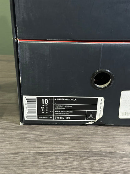 Jordan Infrared Pack (6/6)