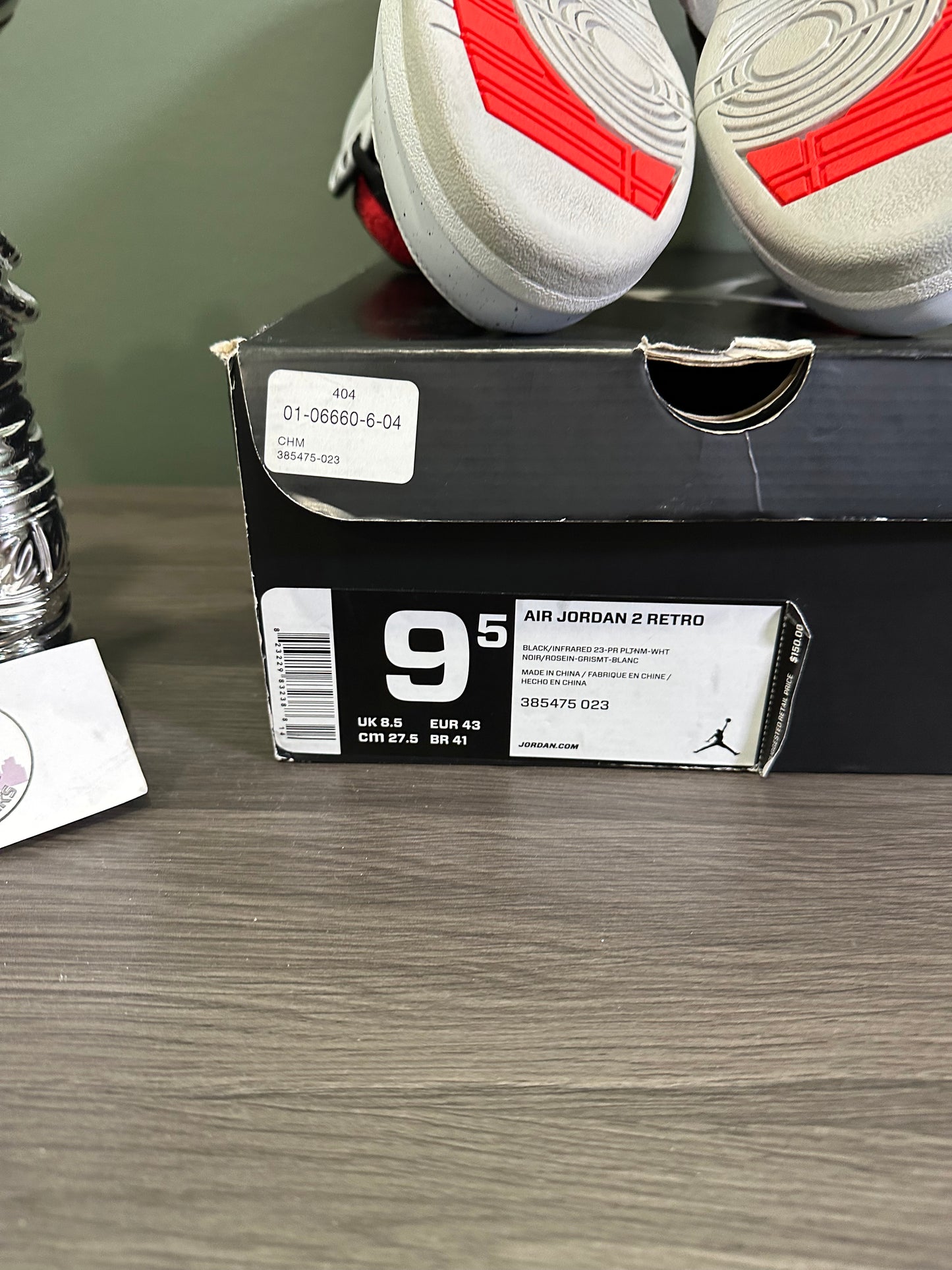 Jordan 2 Infrared Cement