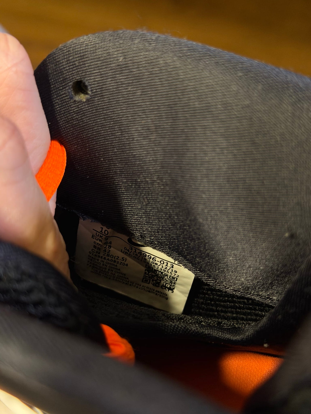 Nike Air Foamposite One Shattered Backboard