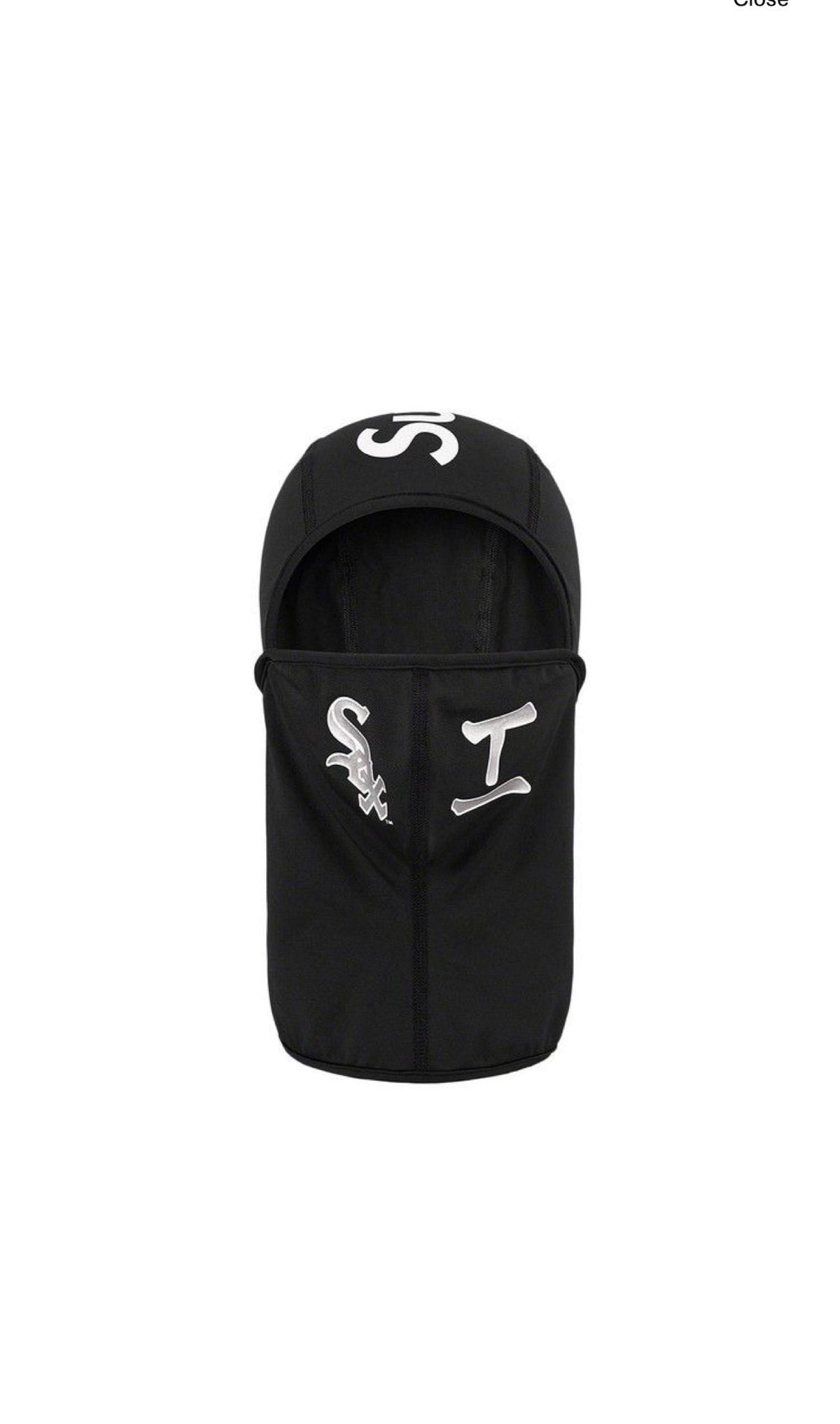 SUPREME MLB CHICAGO WHITE SOX LIGHTWEIGHT BALACLAVA