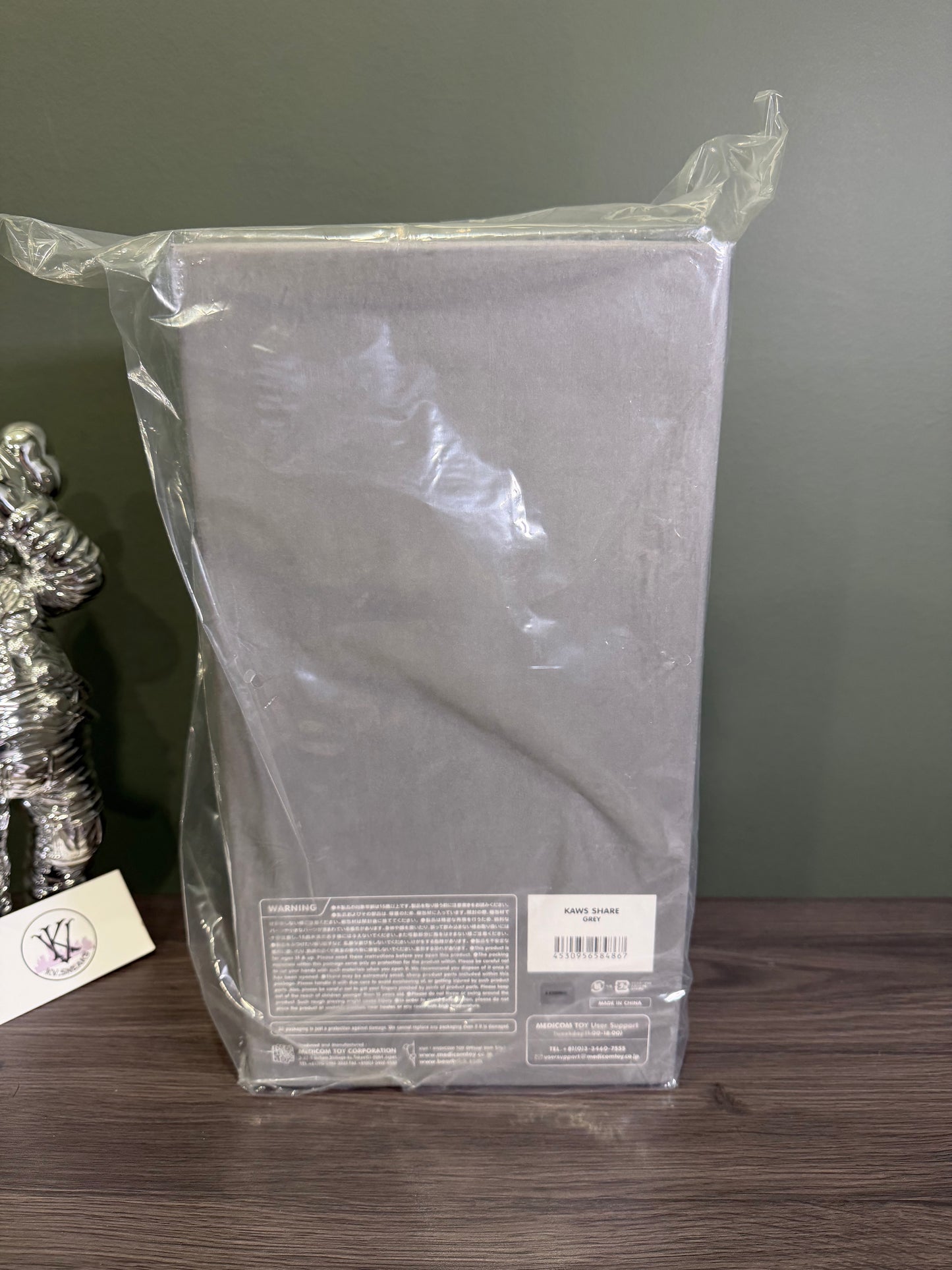 KAWS Share Vinyl Figure Grey