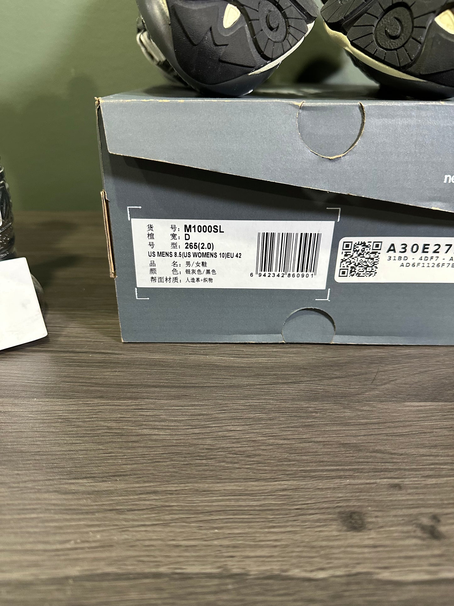 New Balance 1000 Metallic Silver