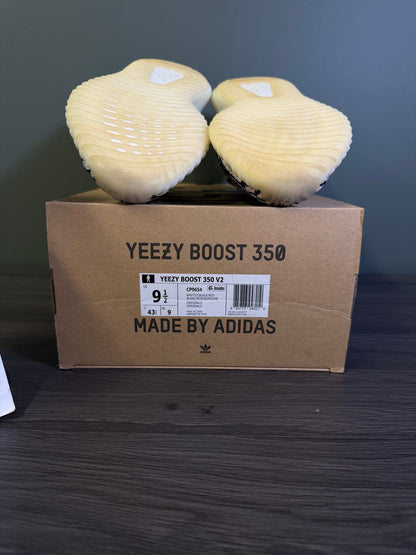 adidas Yeezy Boost 350 V2 Zebra