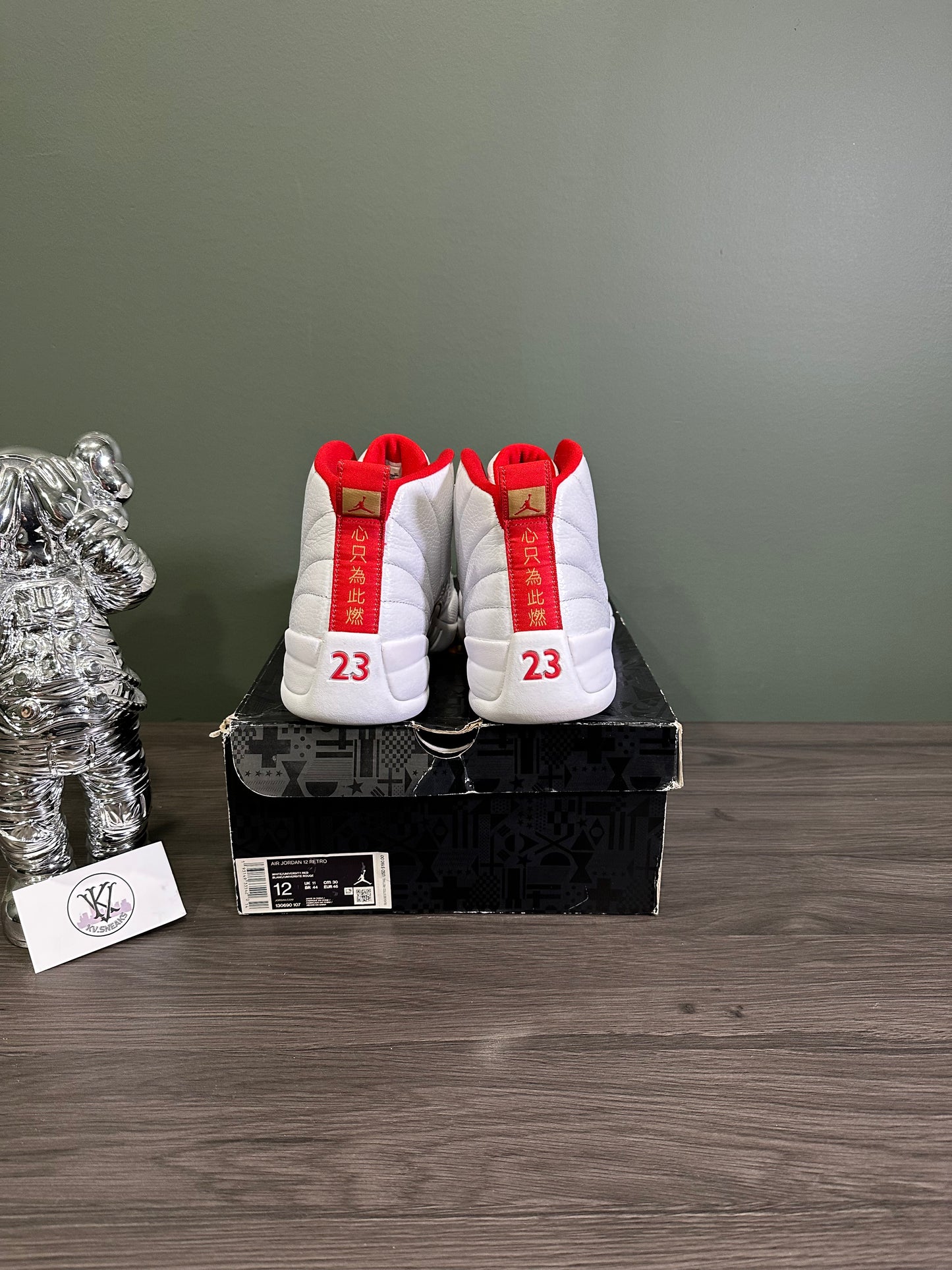 Jordan 12 FIBA