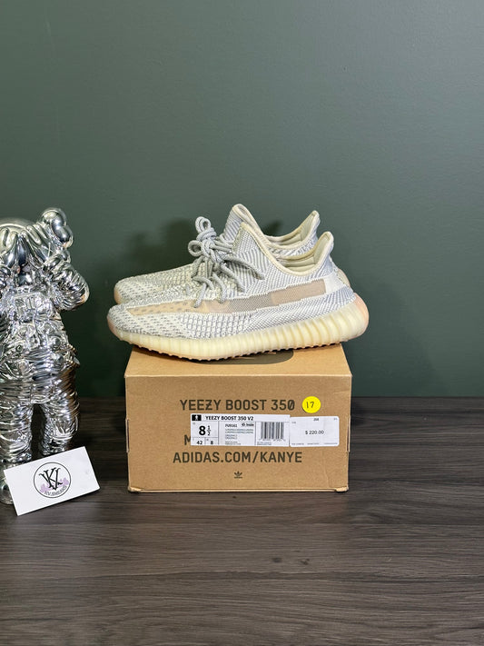 Yeezy 350 Lundmark (Non-Reflective)