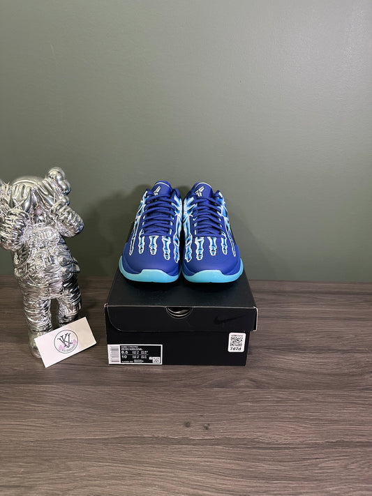 Kobe 5 Protro X-Ray