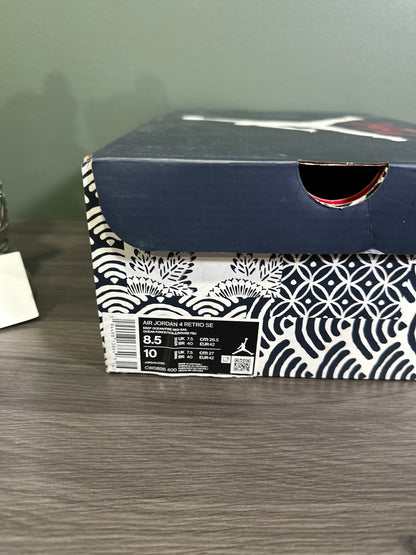 Jordan 4 SE Sashiko