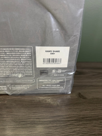 KAWS Share Vinyl Figure Grey