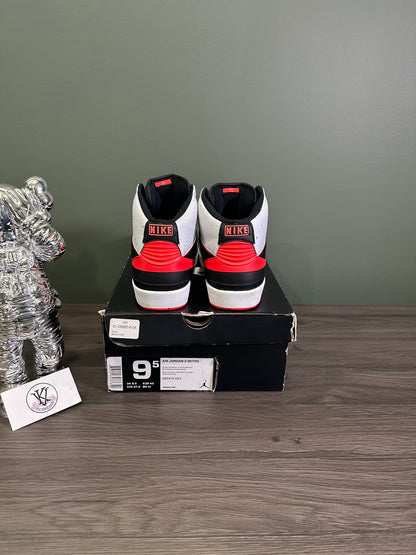 Jordan 2 Infrared Cement