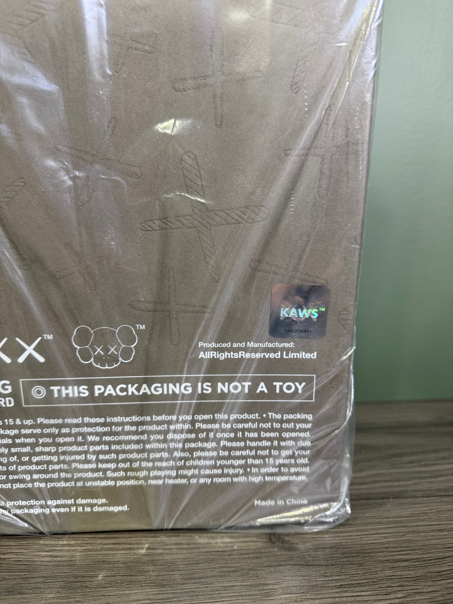 KAWS Companion 2020 Vinyl Figure Brown