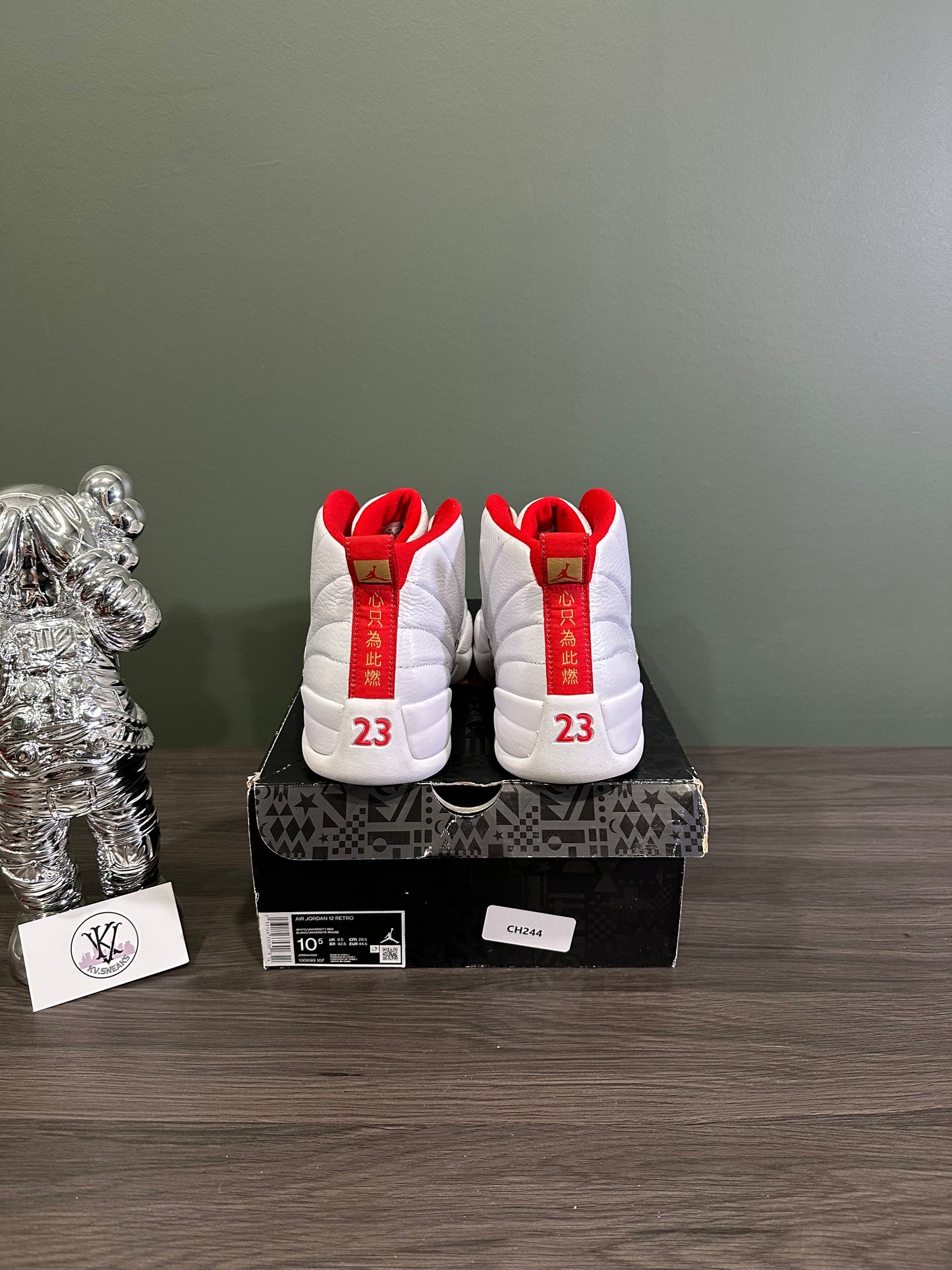 Jordan 12 FIBA 2019