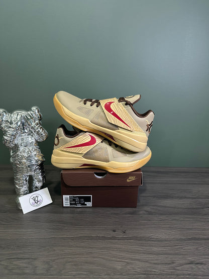 KD 4 Year Of The Dragon 2.0
